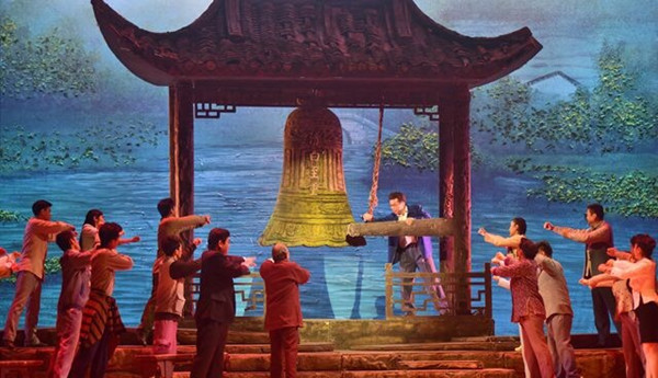 大型现代淮剧《小镇》在中央党校演出|小镇|淮剧|中央党校_新浪新闻