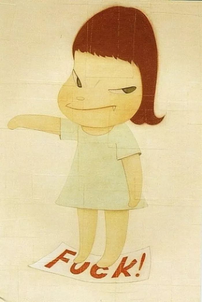 奈良美智悲伤时想大喊你的名字