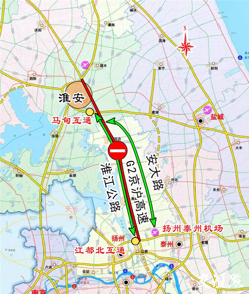 京沪高速淮安—江都段施工,部分路段限行