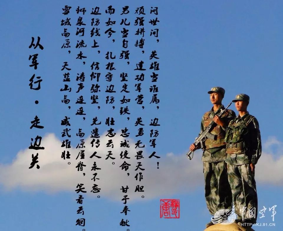 高考军考二重唱你想要的时间都会给你