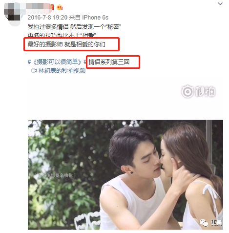 她竟天生撞脸baby被于正力捧的97小花要爆红了