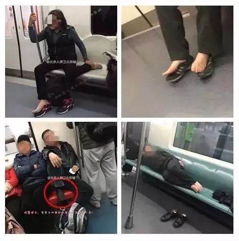 地铁新规来了