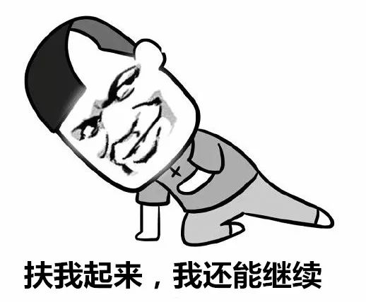 送你一首打油诗:孤独是种寂寞的美,相亲36年也不悔,坚持不懈不觉得累