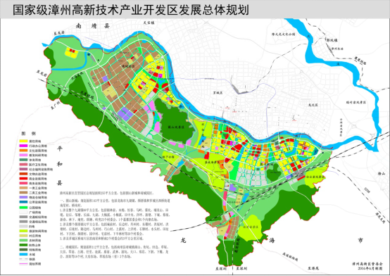福建漳州高新区物联网示范园明日开园!智慧物联产业集群雏形初现