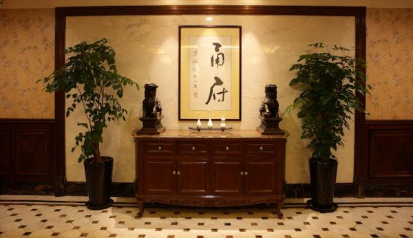 去甬府，尝一口正宗宁波味道|海鲜|带鱼_新浪新闻