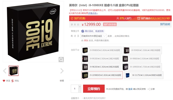 【实拍】丹麦反重力瀑布,视频还原详情始末