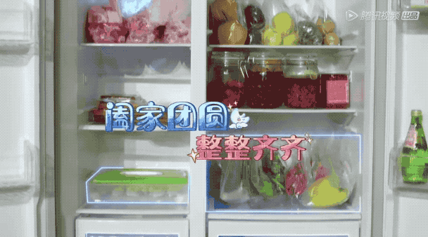 “非洲酋長”李宇春,是連豆瓣醬都要分類的隱藏旅行博主?