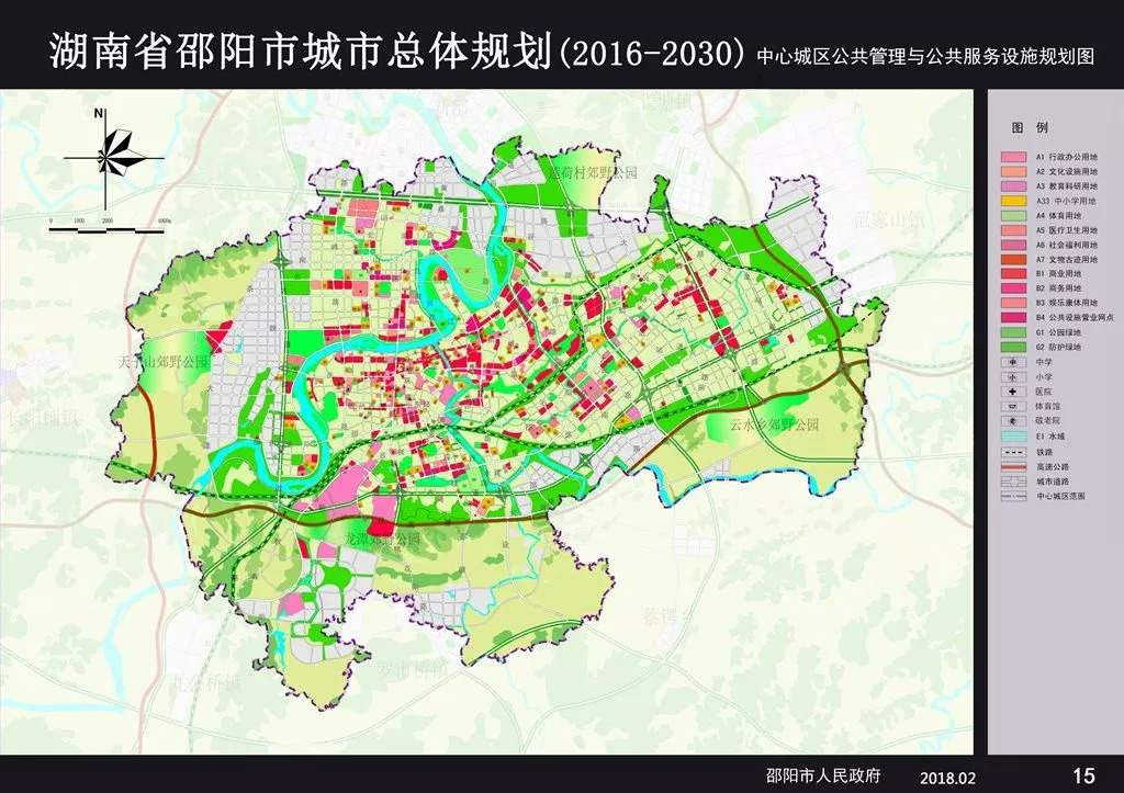 权威发布邵阳市规划图快看看2030年你的家会怎么样