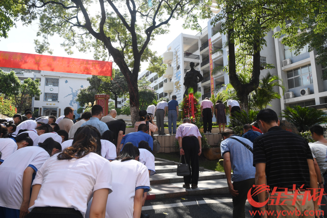 彭加木诞辰95周年,广州彭加木纪念中学传承"铺路精神"