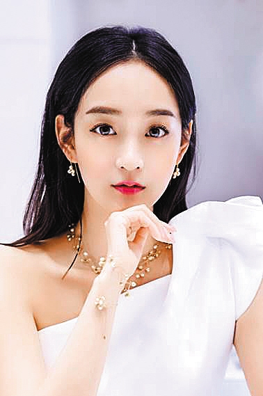 羊城晚报  林清清