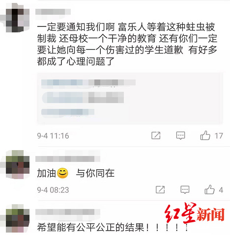 下调全年盈利指引 联邦快递大跌逾12%