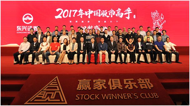 "赢家俱乐部"提供了全面细致的服务:上市公司调研,高手交流,阳光私募