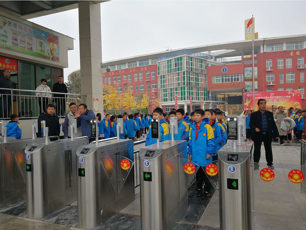 "刷脸"进校园?是真的!周口这所学校已经实现!很高级!
