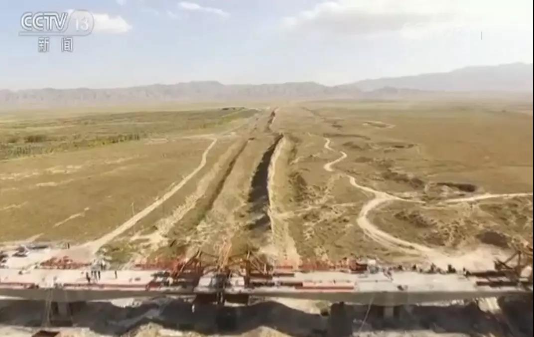 早啊!新闻来了〔2018.10.07〕