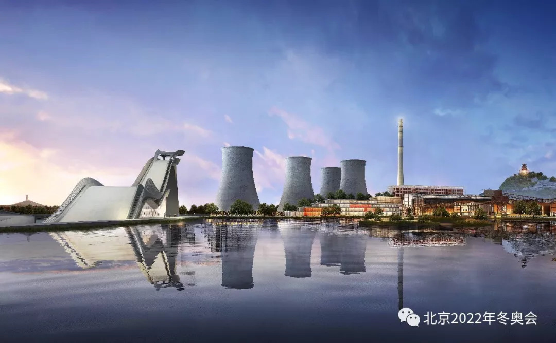 北京冬奥组委召开场馆化工作动员部署会 冬奥首场测试赛2020年2月举行