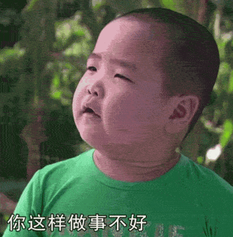 非得等到牛市癫狂期才突然想起来,要把人家一巴掌