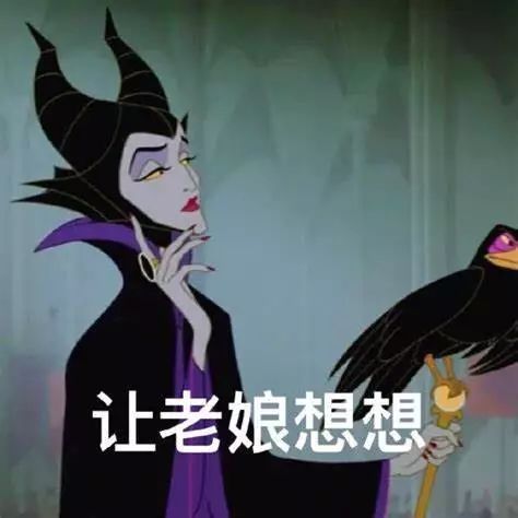 迪士尼毒皇后戏精上线,和毒舌彼得潘上演"小学生"式吵架