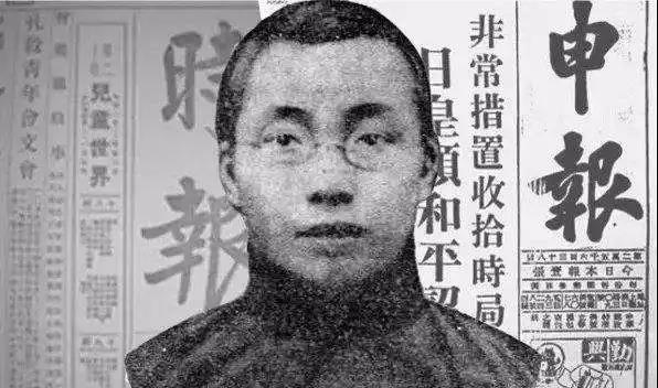  ◎黄远生，中国近代史上第一个死于暗杀的新闻记者，殒命时年仅30岁。他奔走呼号主持公理，指斥时弊，为社会民生请命。