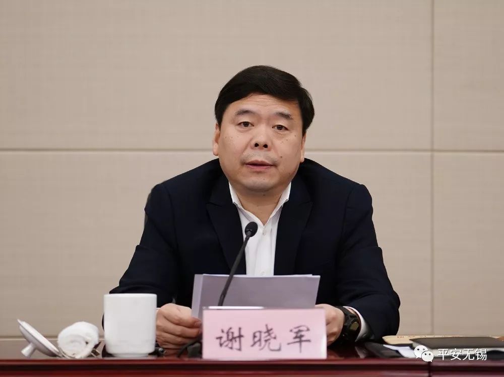 无锡动真格以铁的决心铁的手腕整治小飞龙