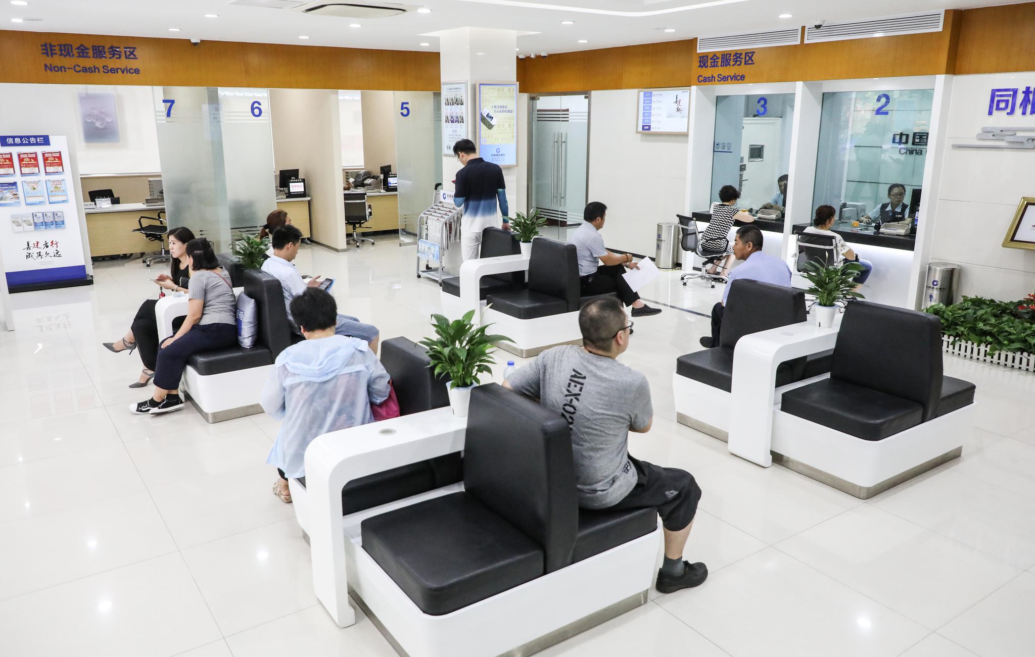 同根同心,匠心服务,建行济宁古槐路支行争创千佳