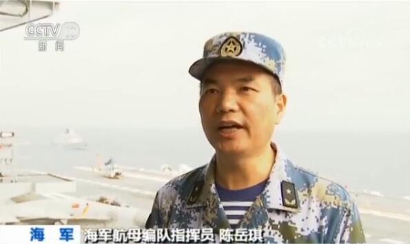 海军69岁生日航母编队实训 五大兵种形成作战体系
