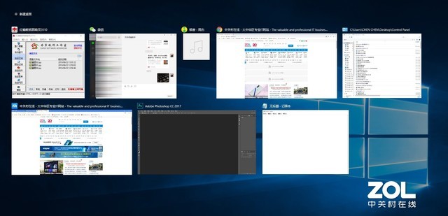 Windows 10 的 15 个隐藏功能
