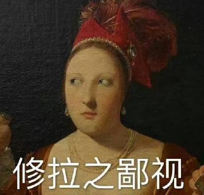 今夜看球不寂寞!这只大龙虾赌上"性命"陪你,它还有名字叫"瞎操心"