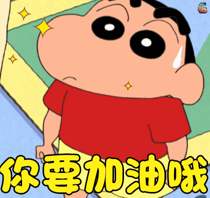 最后的26张入班通知书小主持们!are you ready?