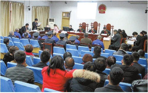 河南扶沟:9人恶势力犯罪集团二审有果