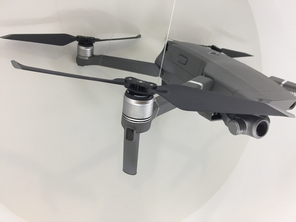 哈苏相机加持 大疆发布"御"mavic 2系列无人机