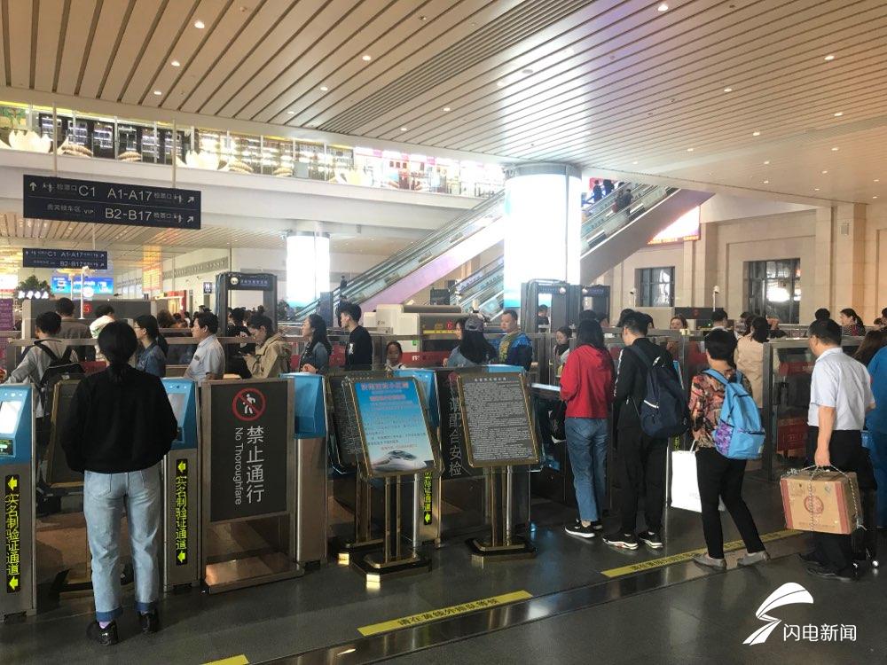济南西站开行列车323列创开站以来最高纪录