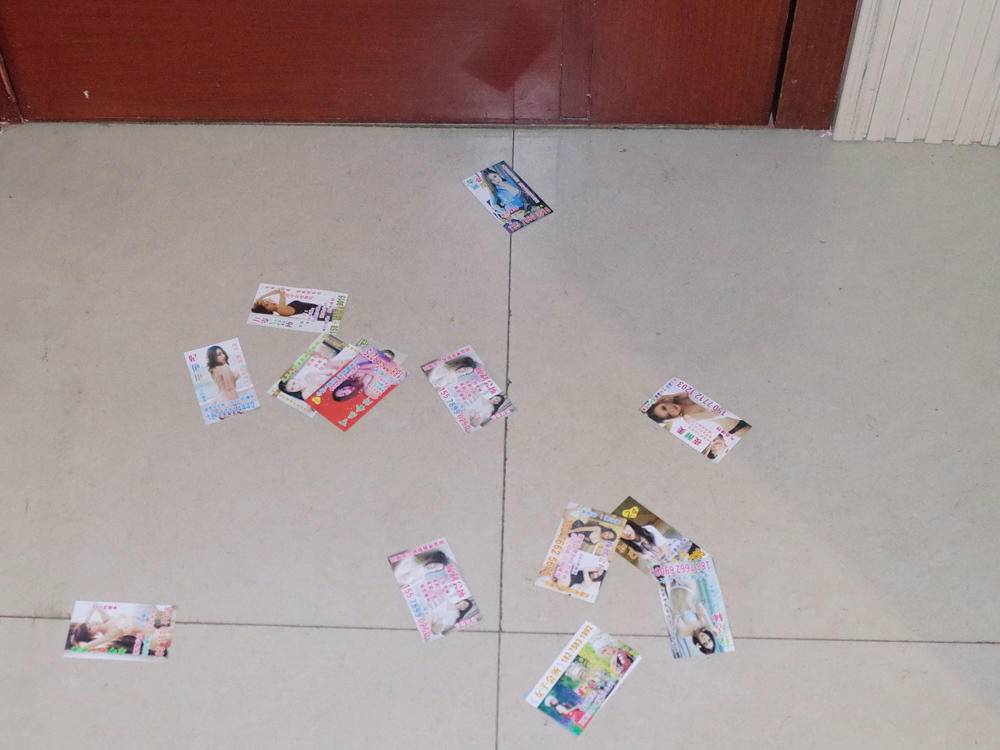 廉价小旅馆之歌