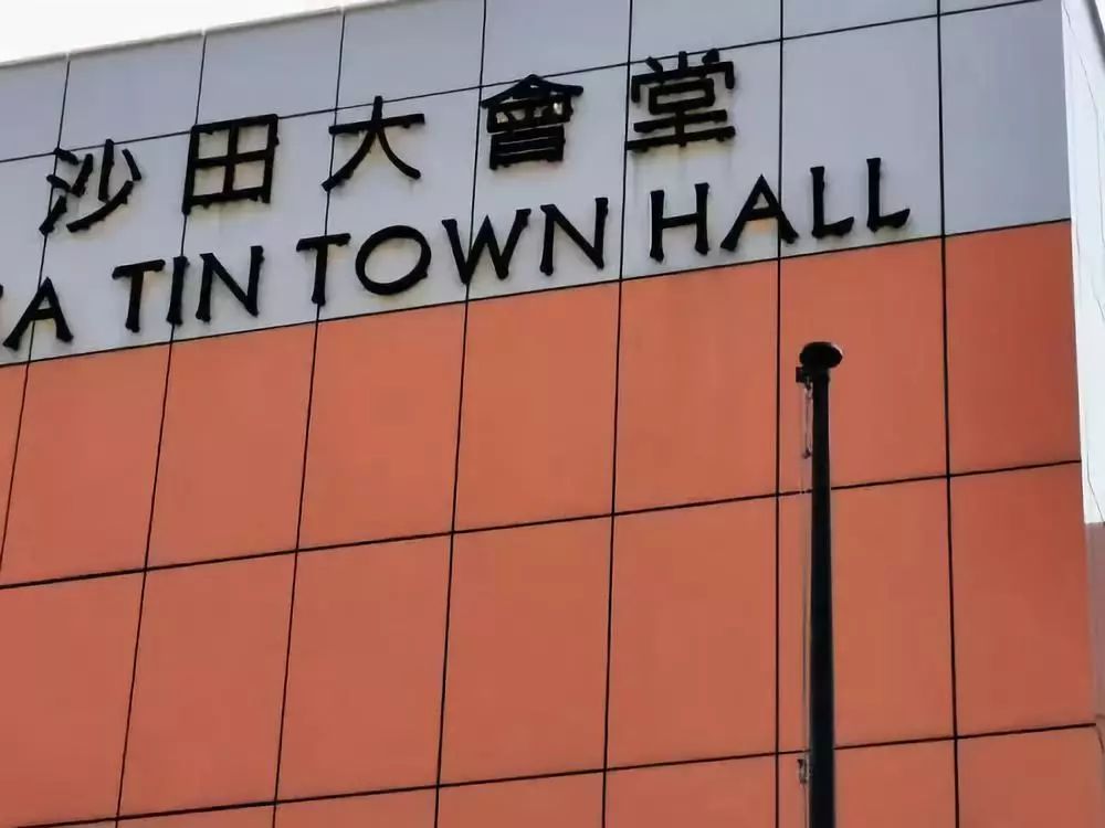 香港侮辱国旗案首次定罪