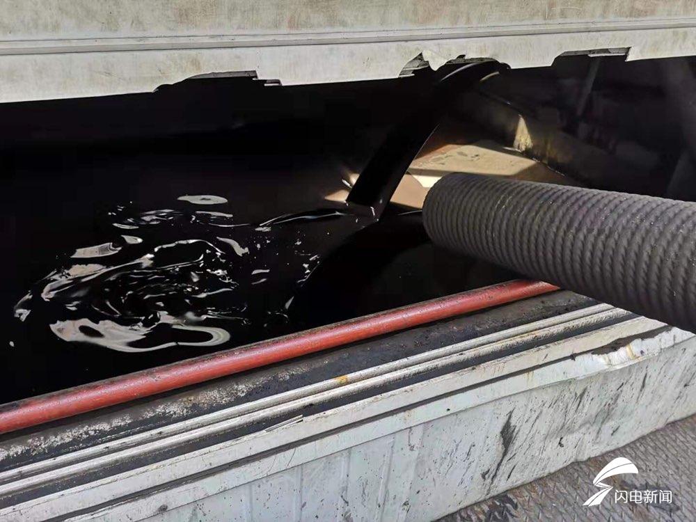 首批水煤浆运抵济南莲花山热源厂,燃尽率近百分百