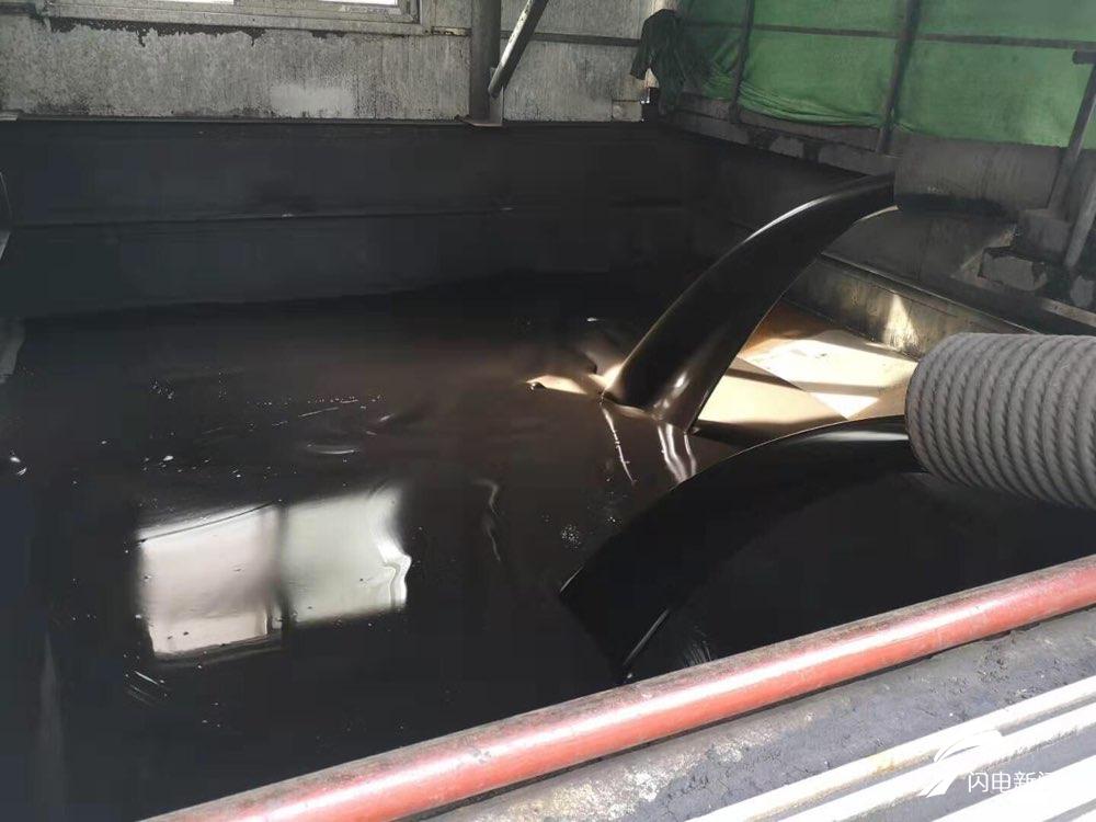 首批水煤浆运抵济南莲花山热源厂,燃尽率近百分百