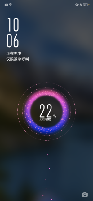 充电革新oppor17pro的超级闪充意超乎想象