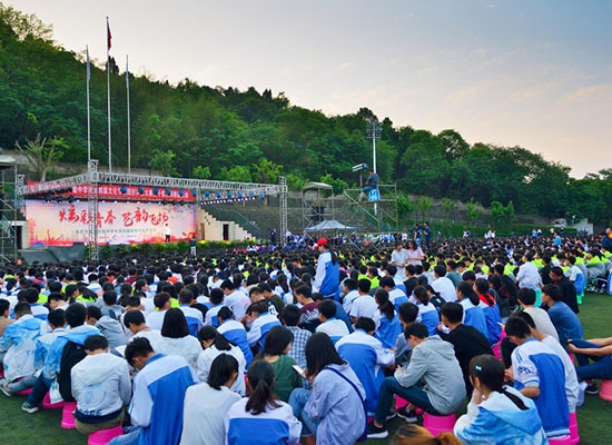 炫动青春艺韵飞扬綦江实验中学举办校园艺术节