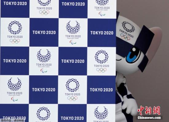 　资料图：日本东京奥运吉祥物。