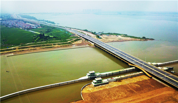 芜湖多了一条"江",名叫青安江