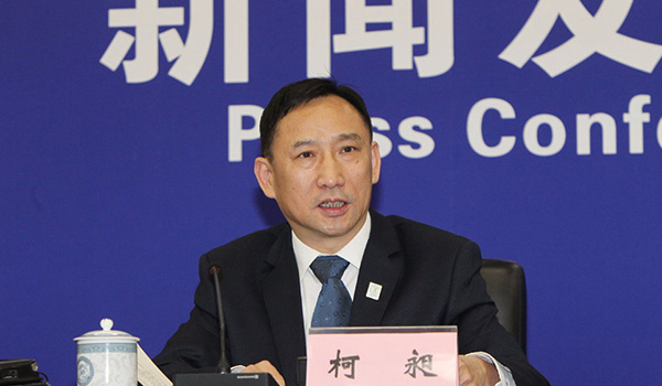柯昶。生态环境部官方微博 图