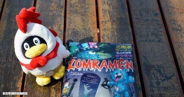 继火鸡面后又出丧尸泡面,敢吃的实乃人中豪杰