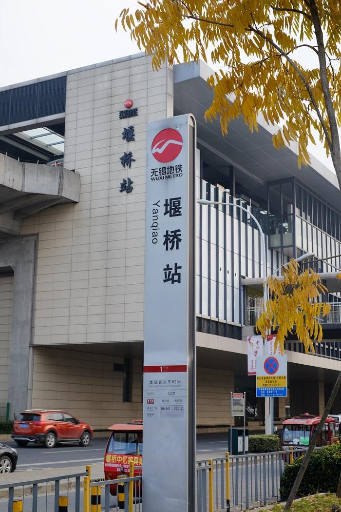 有消息称,锡澄快轨s1线将在今年年底开工建设,与地铁1号线堰桥站连接