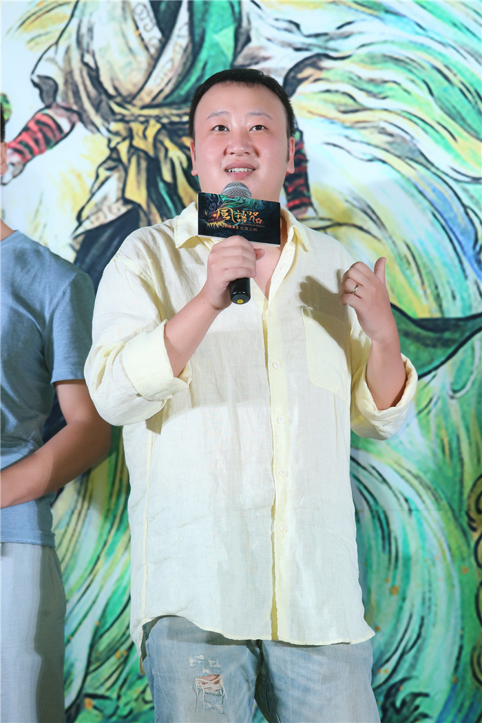 动画电影《风语咒》首映 徐峥力挺:特别后悔没监制|徐峥|风语咒|刘阔