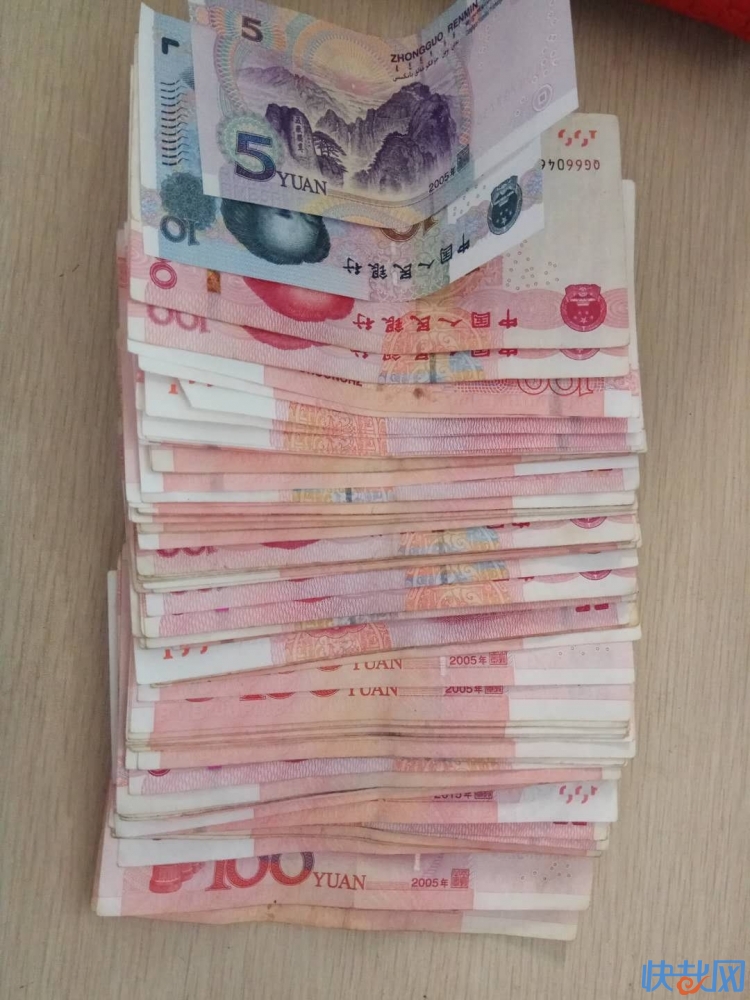 又见拾金不昧好司机!她落在11路上的万余元现金找到了|皮包|公交车|司机_新浪新闻
