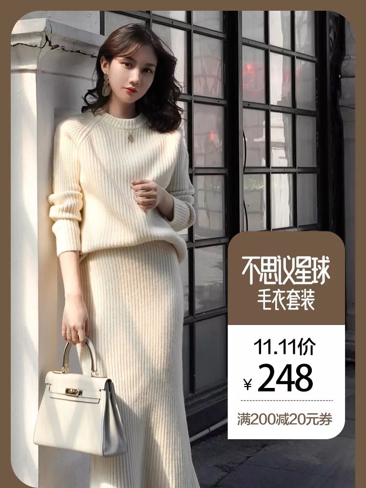 各种折扣优惠券算清楚了吗?双十一结束前2小时,菇菇再来安利最后一波!