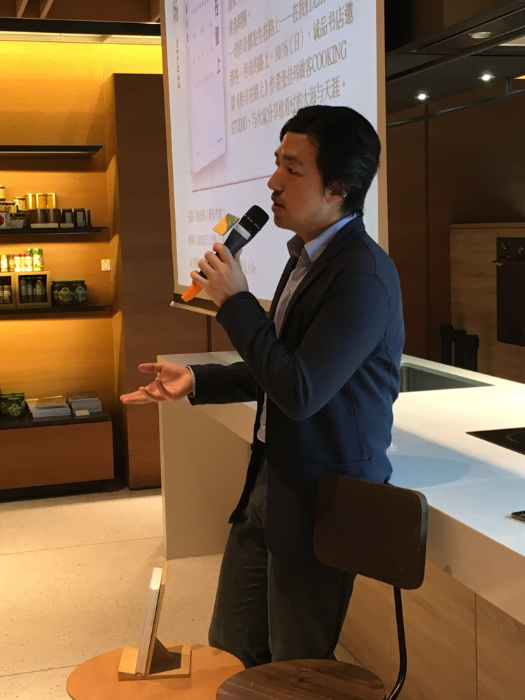 张佳玮到巴黎之后我反而能写更纯正的中文