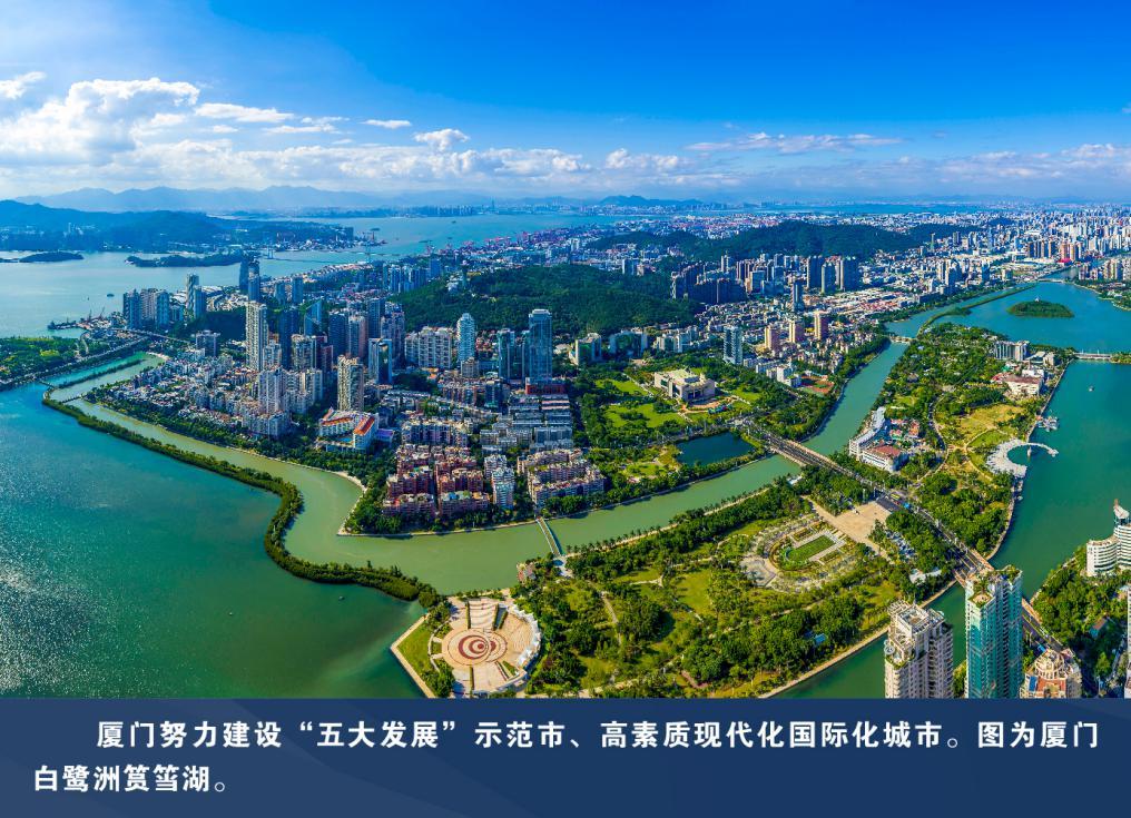 伟大的变革:改革的春天从这里开始|改革开放|变革|经济特区_新浪新闻