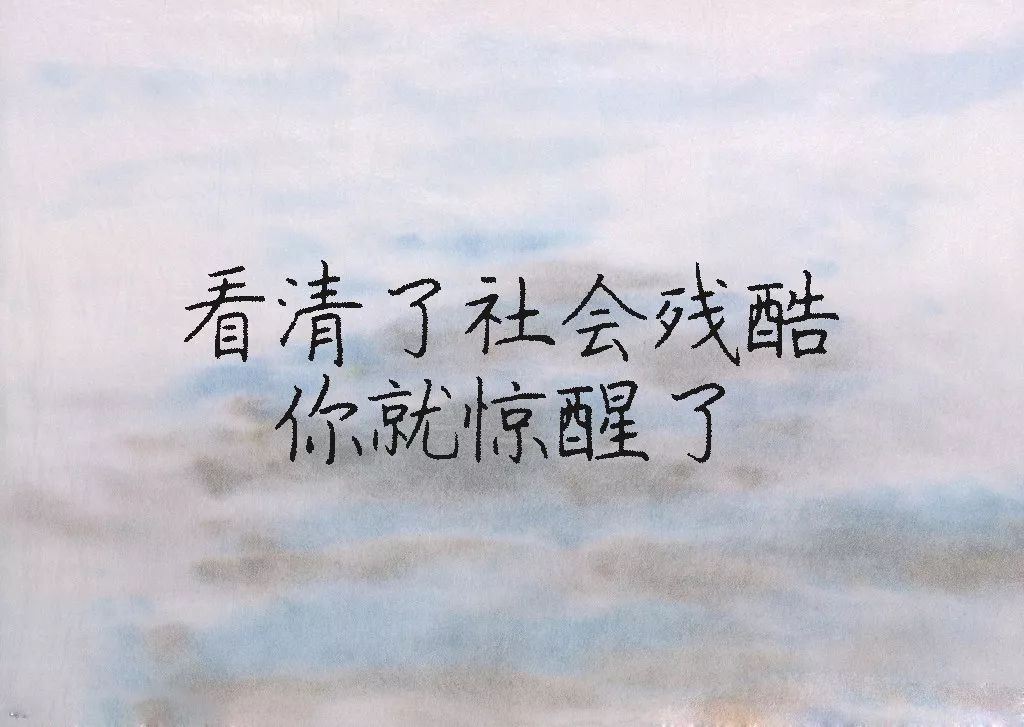 谁都靠不住,除非你有用!