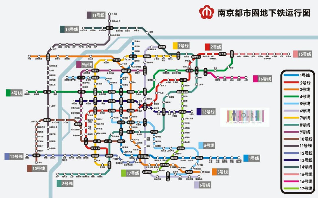 南京城际铁路图片
