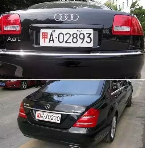 车牌还分等级?这种颜色的车牌千万不要惹!